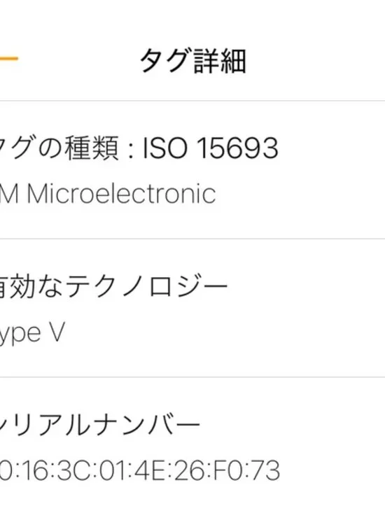 Louis Vuitton Everyday LV Coffee Cup Shoulder Bag Monogram - Picture 12 of 14